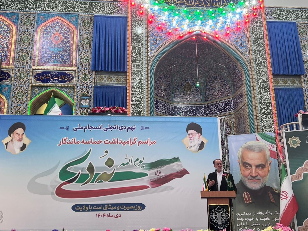 شهید سلیمانی انقلاب را برای خودش نمیخواست