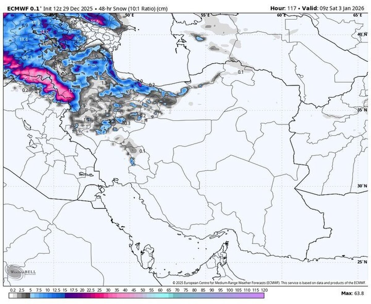 ۲۰ استان کشور از روز پنجشنبه درگیر بارش شدید برف و باران