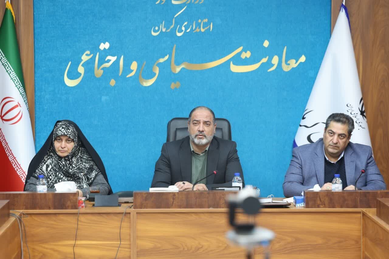 رئیس ستاد انتخابات استان کرمان: همه باید اصول سلامت، شفافیت و بیطرفی کامل را در اجرای انتخابات رعایت کنند