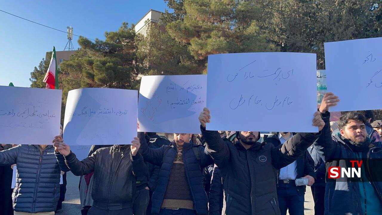 چگونه دانشجویان مانع به انحراف کشیدن اعتراضات معیشتی مردم در محیط دانشگاه شدند؟ + فیلم