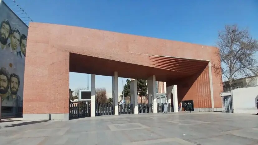 دانشگاه شریف فردا تعطیل نیست