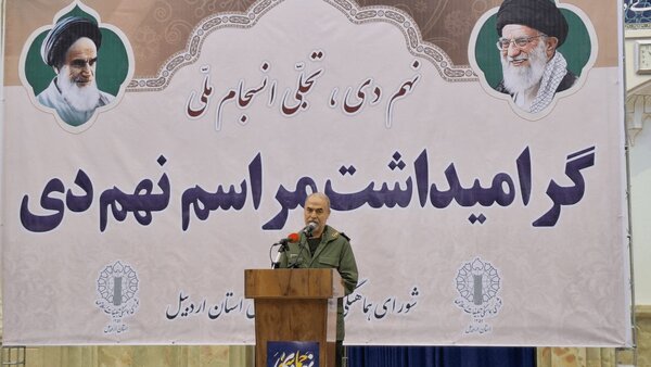معاون سیاسی سپاه: حوادث سالهای ۹۶، ۹۸ و ۱۴۰۱، مقدمهای برای جنگ ۱۲ روزه بود
