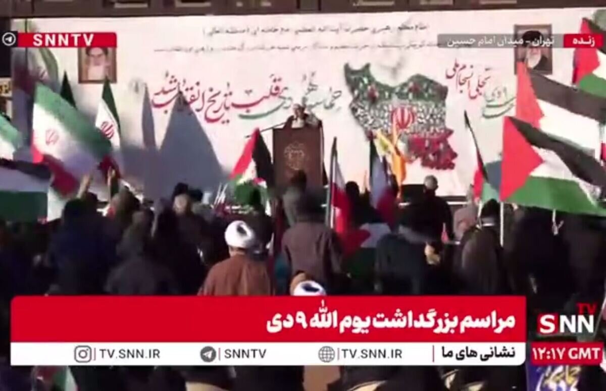 مشروح مراسم بزرگداشت یوم‌الله ۹ دی در میدان امام حسین + فیلم