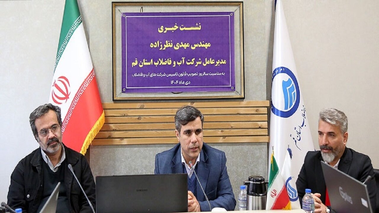 استفاده از تجهیزات کاهنده، راهکار مؤثر در مدیریت مصرف آب است