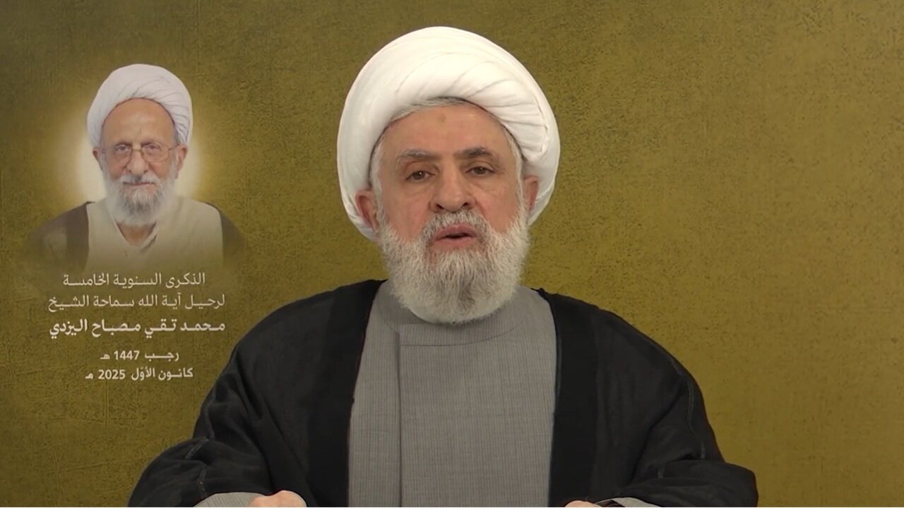 شیخ نعیم قاسم: علامه مصباح یزدی «صاحب اندیشه اصیل» بود