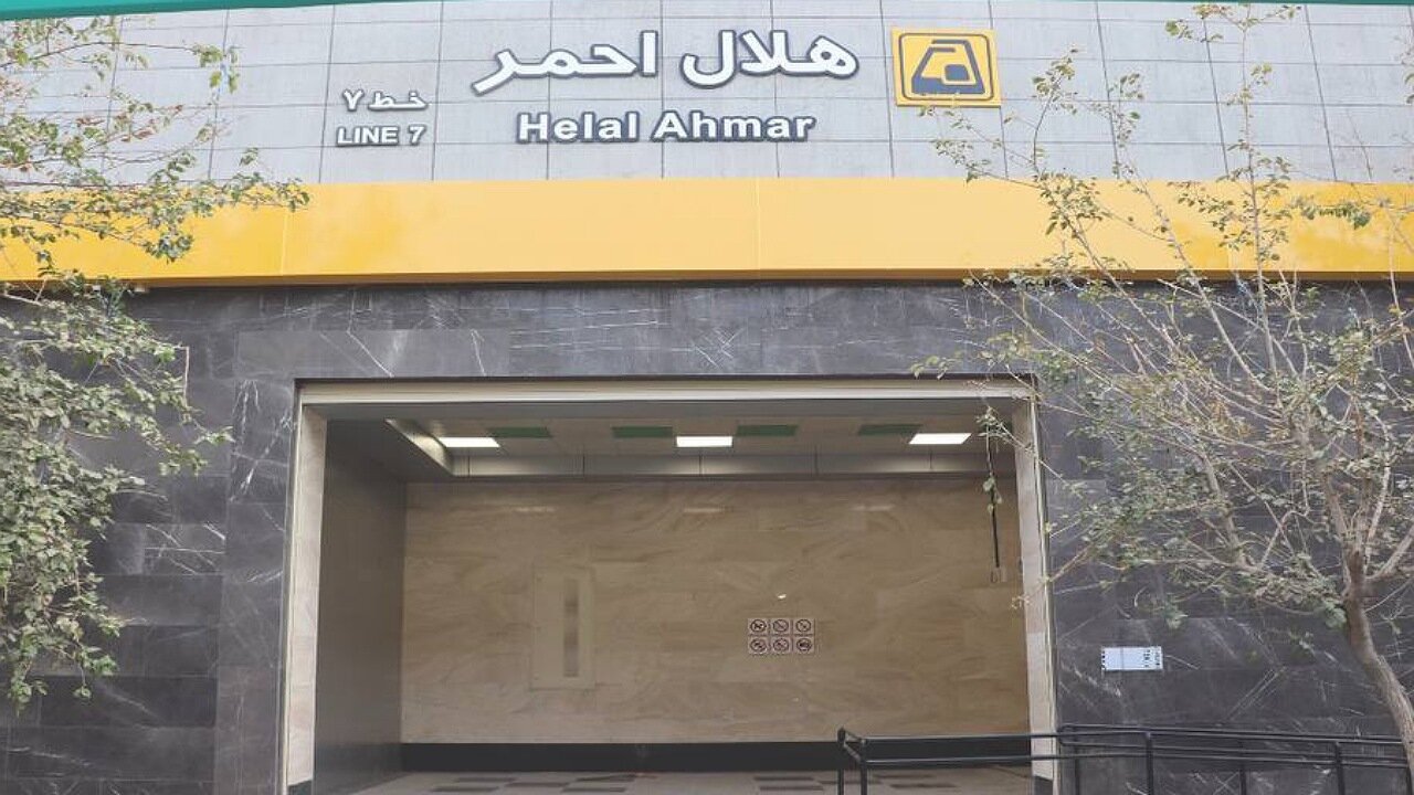 بهره‌برداری از ورودی جدید جنوبی ایستگاه مترو هلال‌احمر در منطقه ۱۱