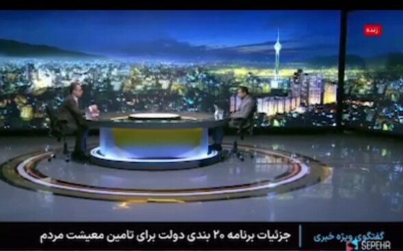 میلیارد‌ها دلار ارز در اختیار تراستی‌ها هفته آینده وارد بازار می‌شود/ نرخ ارز ۲۸ هزار و۵۰۰ تومانی حذف نشده است