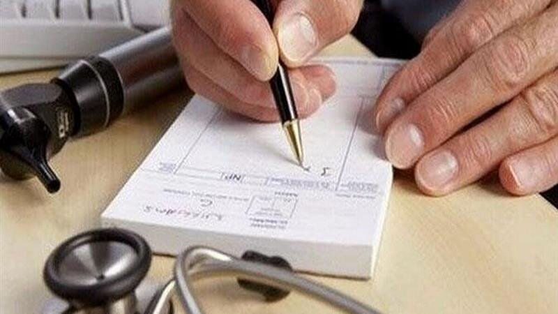 انتقاد از عملکرد بیمهها در پوشش تعرفههای پزشکی / قیمت واقعی خدمات در تعرفهها لحاظ شود