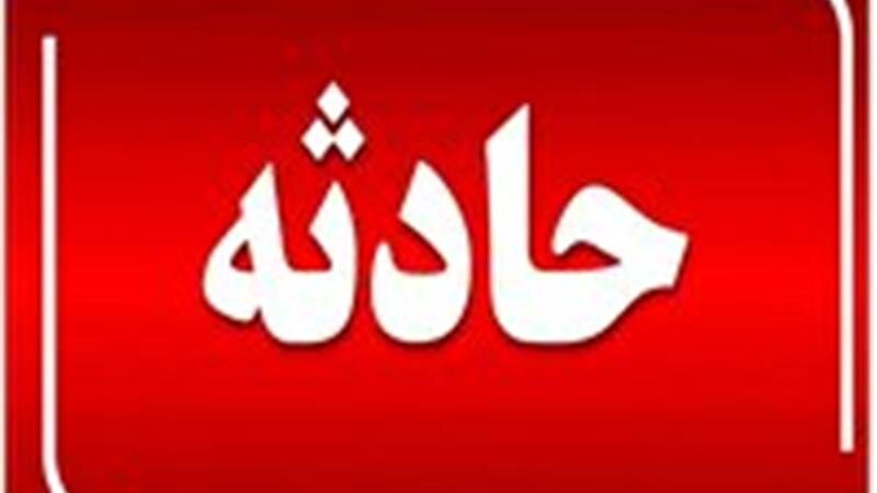 یک فوتی بر اثر واژگونی تریلی در کمربندی فرودگاه بیرجند