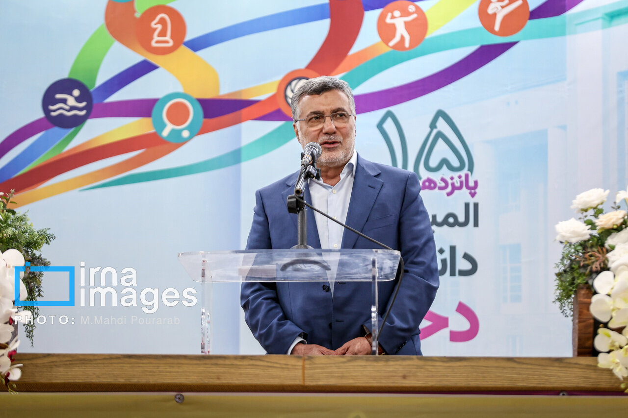 افتتاحیه پانزدهمین المپیاد ورزشی دختران