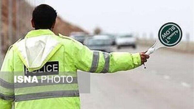 اعمال محدودیتهای ترافیکی در جادههای مازندران