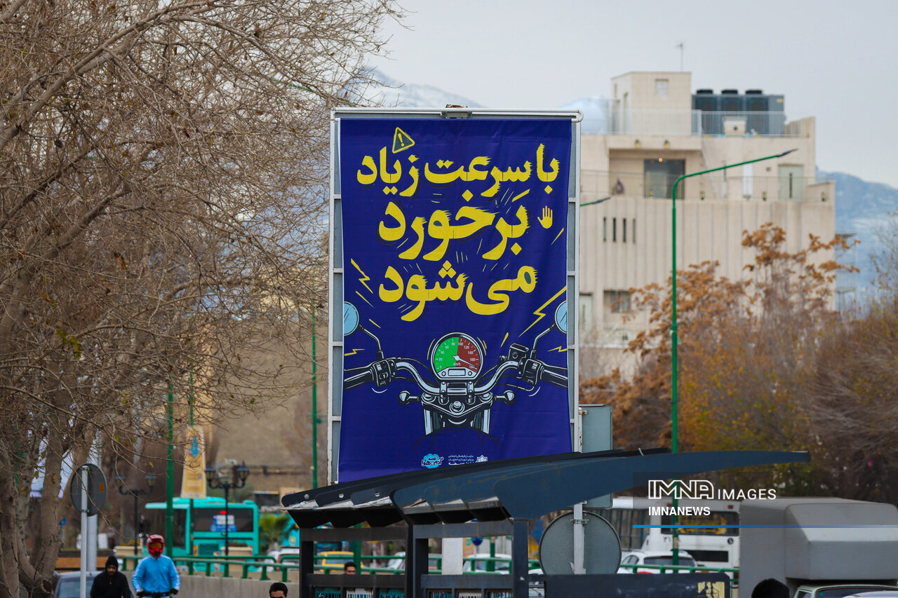 اکران شهری با محوریت فرهنگ‌سازی موتورسواری ایمن