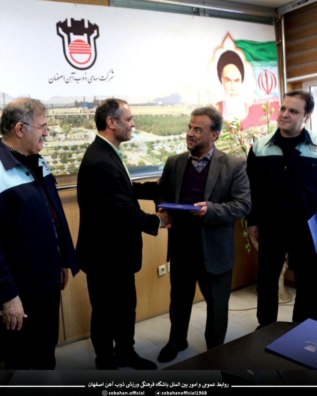 مدیرعامل جدید ذوب آهن معرفی شد