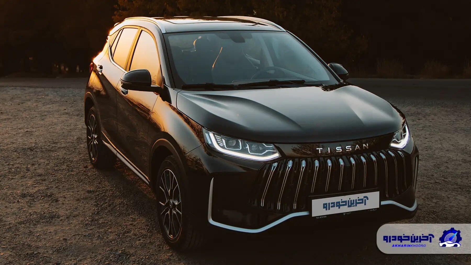 نگاهی به تیسان S05؛ کراس اوور مونتاژی جدید بازار