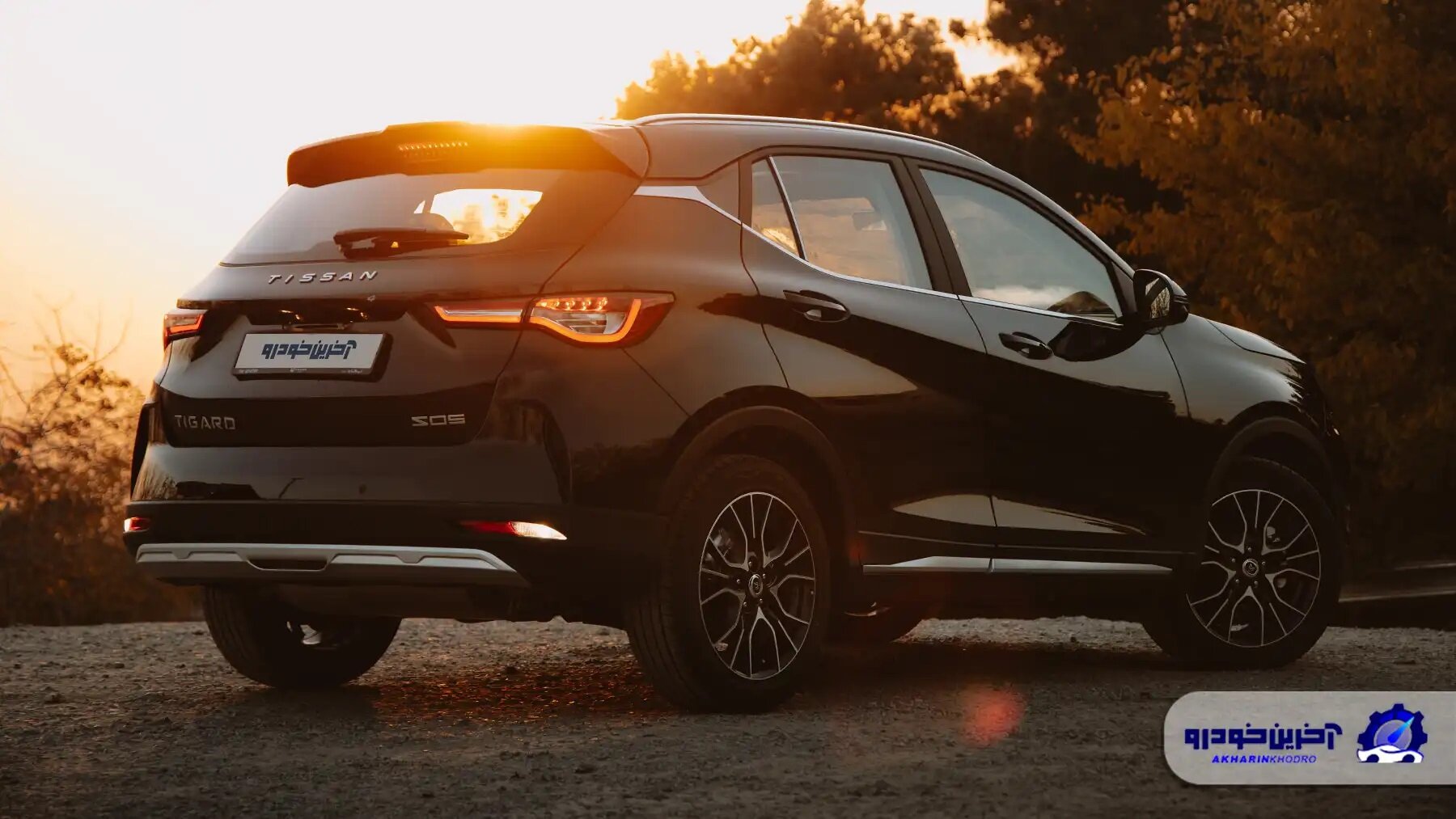 نگاهی به تیسان S05؛ کراس اوور مونتاژی جدید بازار