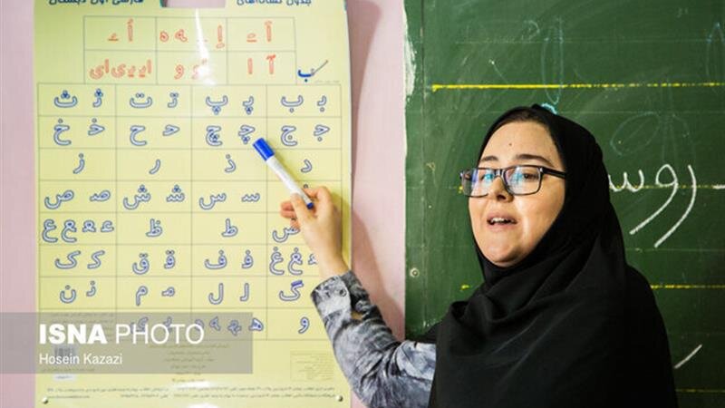 حجم اختصاص‌یافته سوادآموزی در استان زنجان  به طور کامل  پوشش داده شده است