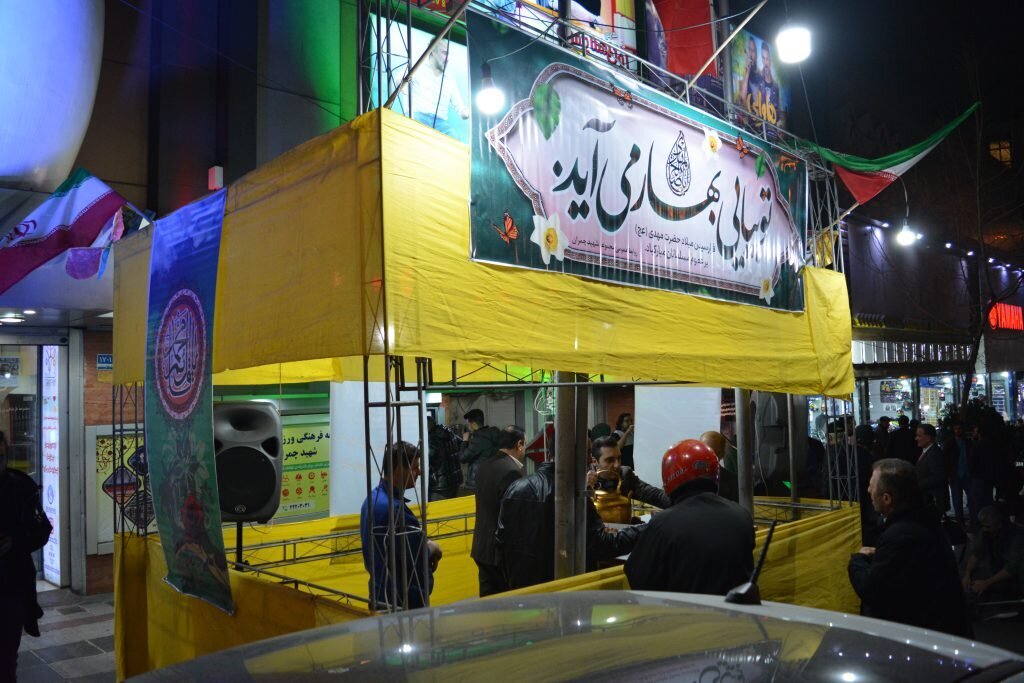 برپایی ۱۱۰ جشن در میدان ها و نقاط پرتردد پایتخت +جزئیات