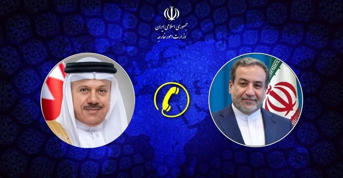گفتوگوی عراقچی با وزیر امور خارجه بحرین