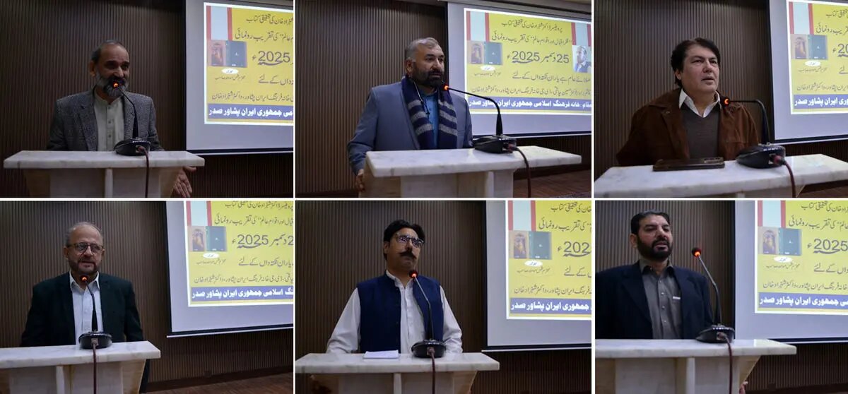 اقبال، ایران را جلوه‌گاه حکمت و تداوم تمدن می‌داند