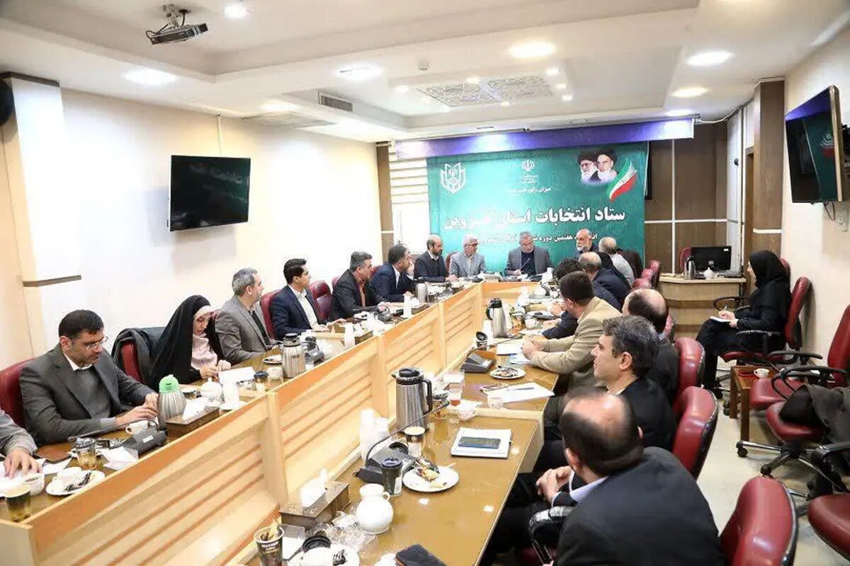 انتخابات جلوهای از اراده ملی است