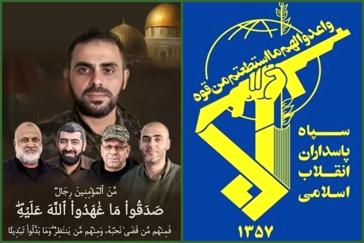 پیام تسلیت سپاه پاسداران انقلاب اسلامی به مناسبت شهادت سخنگوی گردان‌های القسام و چند تن دیگر از رزمندگان مقاومت فلسطین