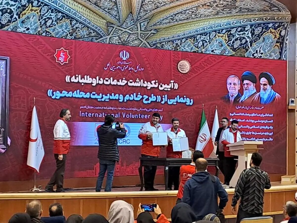 ساخت بزرگترین پایگاه امداد و نجات غرب کشور در همدان