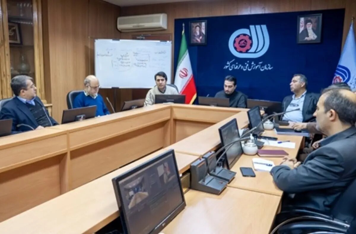 بررسی مشکلات بیمه تکمیلی کارکنان سازمان آموزش فنی و حرفه‌ای