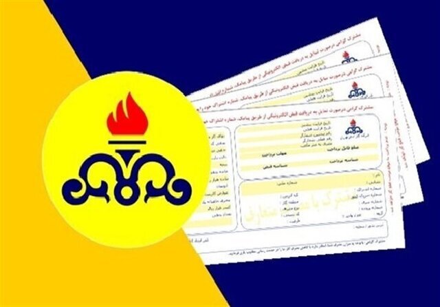 وقتی قبضهای گاز، بار زندگی را سنگینتر میکند/ روایتی از صدای مردم سنندج