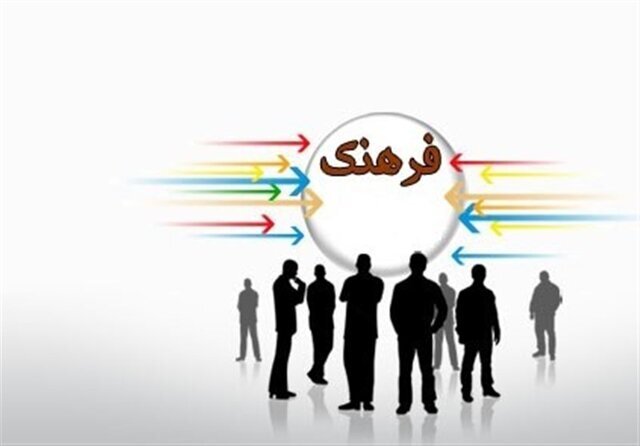 ضرورت بهرهگیری از نیروهای توانمند فرهنگی برای پیشرفت چهارمحال و بختیاری