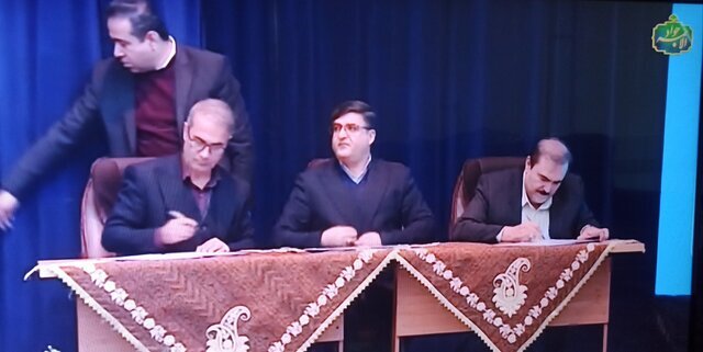 امضای تفاهمنامه دو طرح سرمایهگذاری در شهرکرد در حضور رییس جمهور