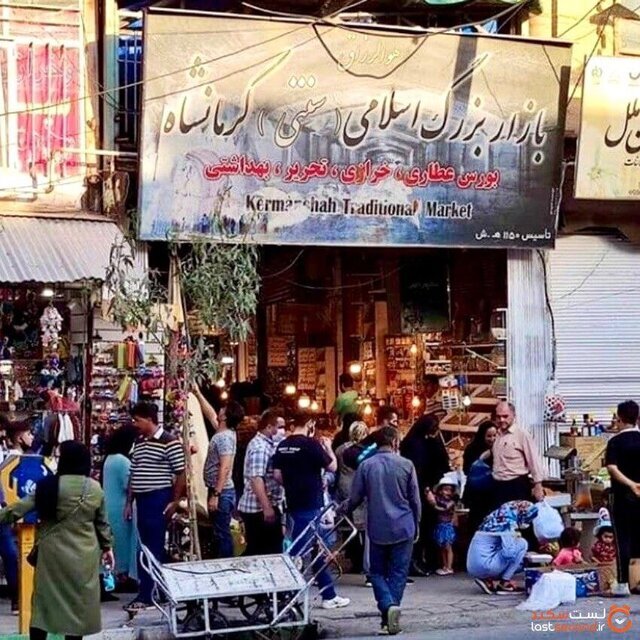 اجازه نمی دهیم مطالبات اقتصادی به ابزار سوءاستفاده جریانهای فرصتطلب تبدیل شود