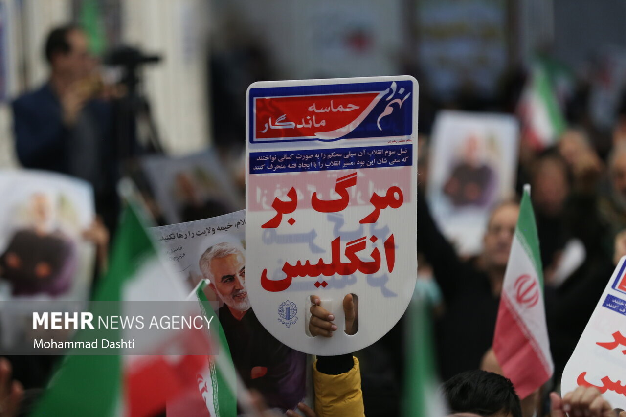 ۹ دی؛ روز اتمام حجت ملت با فتنه‌گران و تجدید بیعت با رهبری