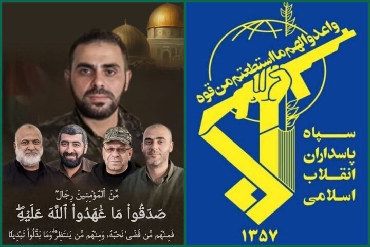 پیام تسلیت سپاه به مناسبت شهادت سخنگوی گردانهای القسام