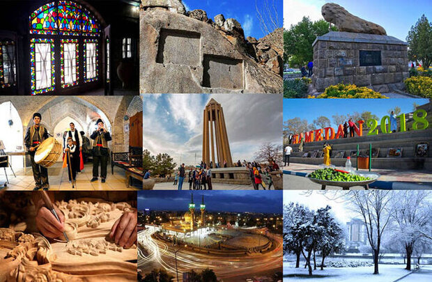 تخفیف ۵۰ درصدی خدمات گردشگری علیصدر، عباسآباد و گنجنامه