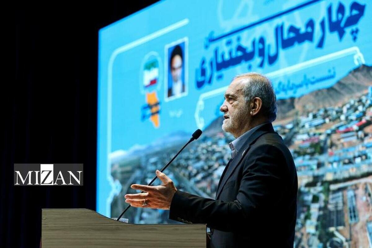 پزشکیان: هیچ تصمیمی در دولت بدون توجه به سفره مردم اتخاذ نمیشود