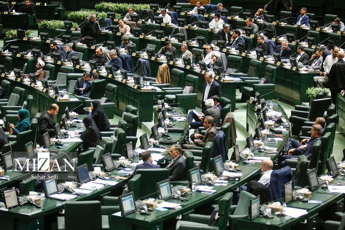 موافقت مجلس با کلیات طرح اصلاح قانون مدیریت پسماند