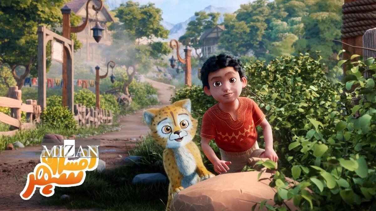 «افسانه سپهر»؛ فانتزیای میان آشنایی و خیال