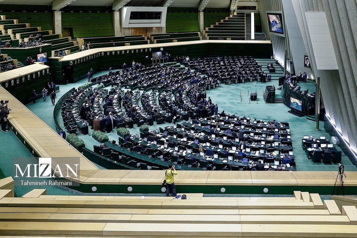 مجلس با لایحه الحاق ایران به معاهده مکه مکرمه برای مبارزه با فساد موافقت کرد