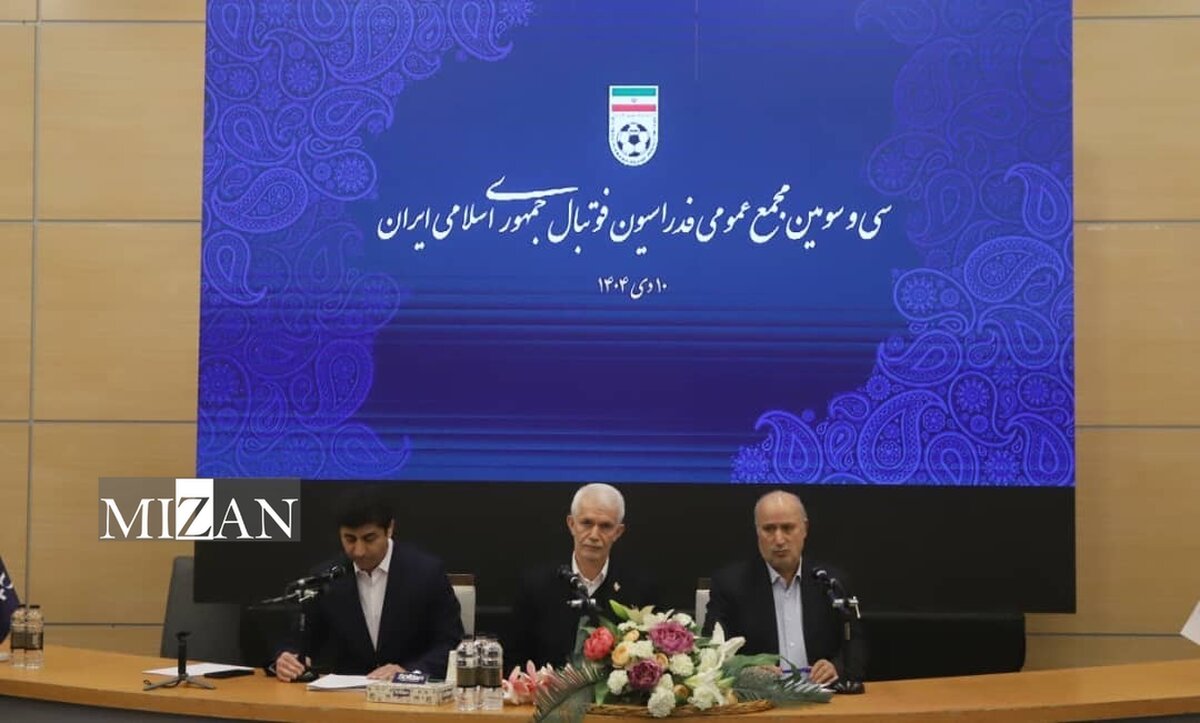 اسبقیان: ایرانی بودن سرمربی تیم ملی افتخار است/ تاج: می‌توانیم به دور دوم جام‌جهانی صعود کنیم