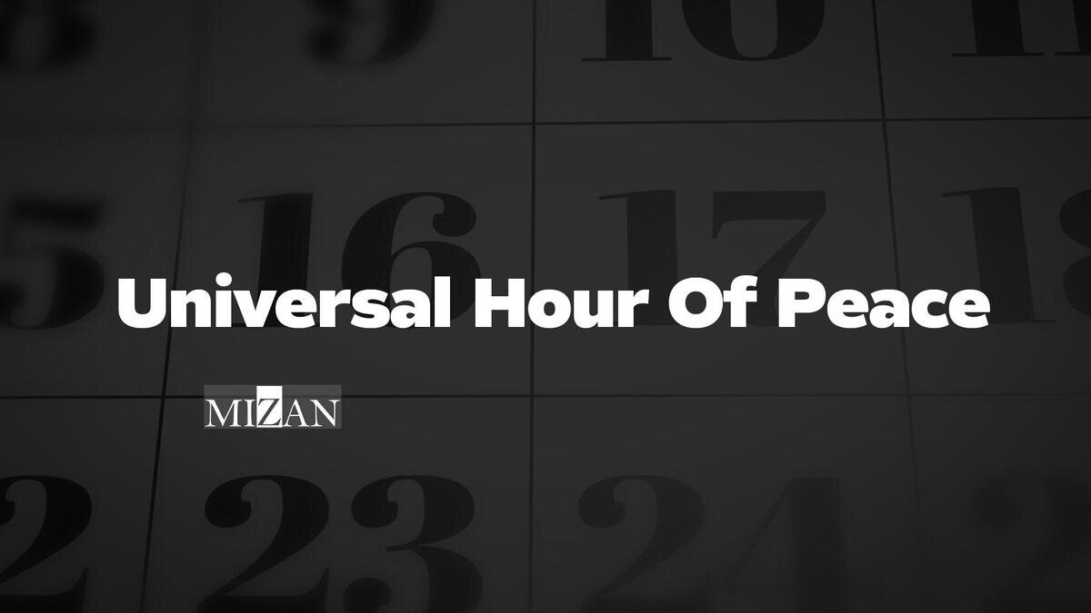 ساعت جهانی صلح؛ فرصتی برای یادآوری هزینه‌های جنگ