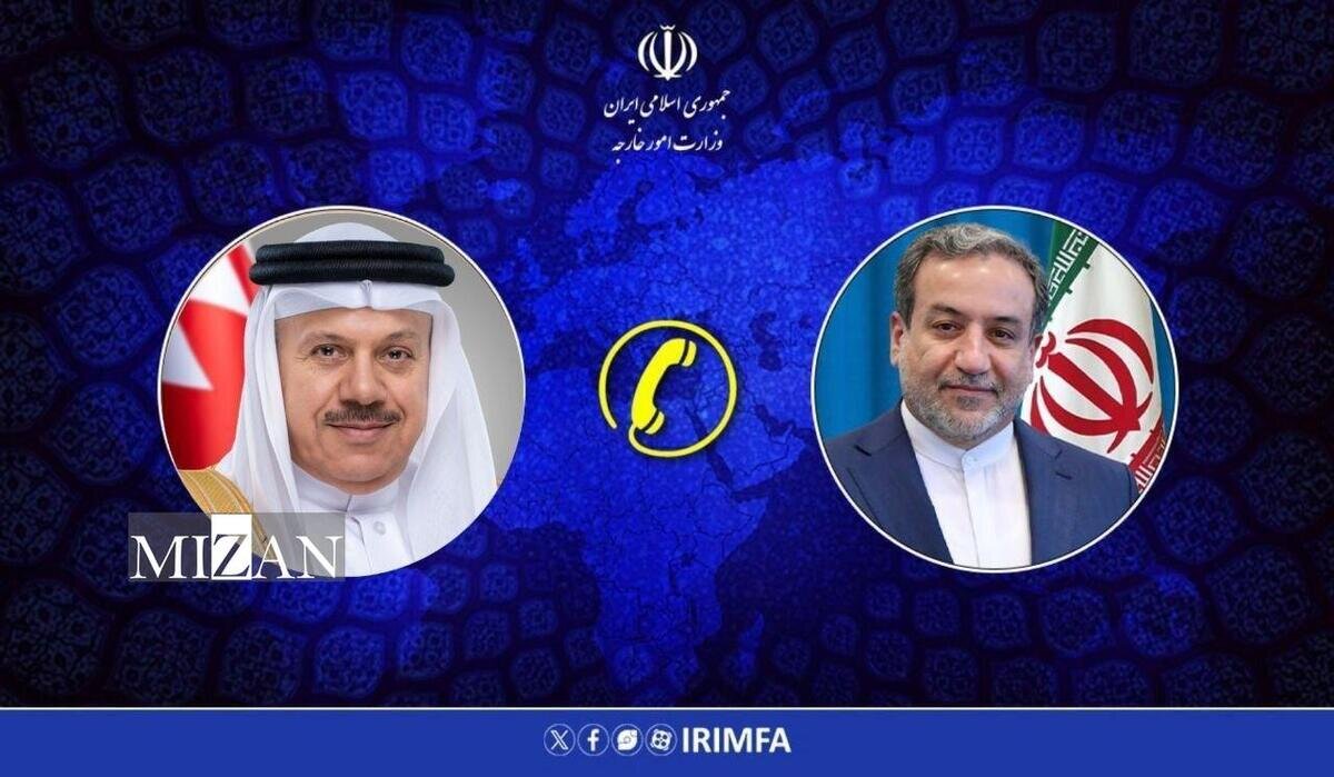 گفتوگوی تلفنی وزیران امور خارجه ایران و بحرین