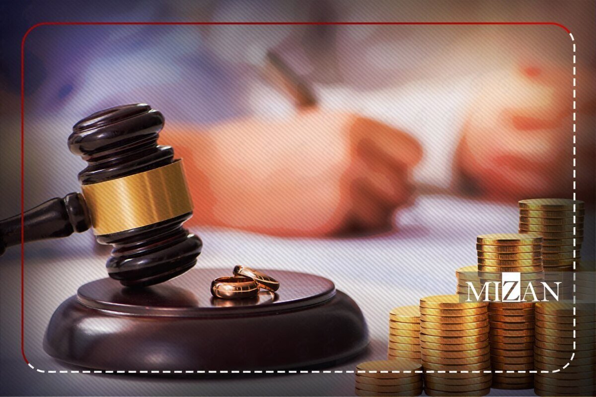 حبس‌زدایی از مهریه به نفع نهاد خانواده