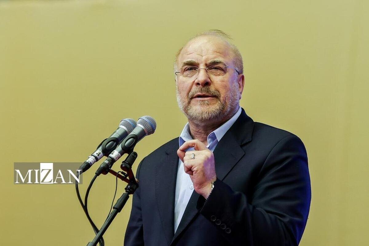 قالیباف: نشان «مشهدالرضا» حامل پیام راهبردی تقویت اقتدار ملی است