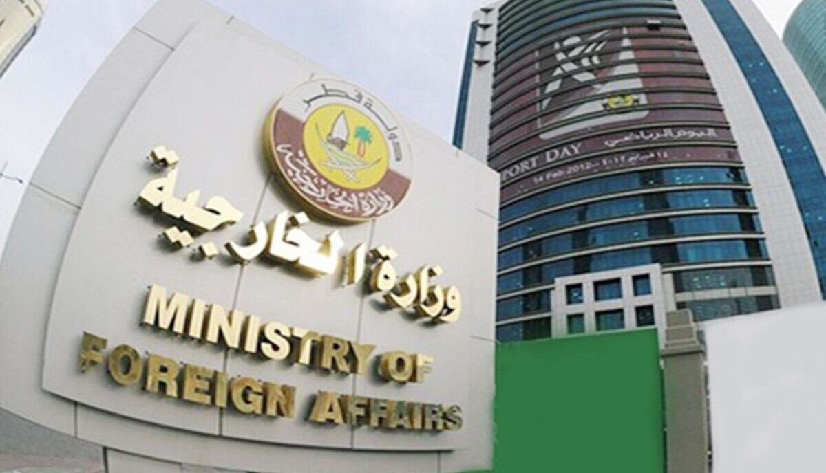 قطر بر حمایت کامل از دولت مستعفی یمن و حفظ یکپارچگی این کشور تأکید کرد