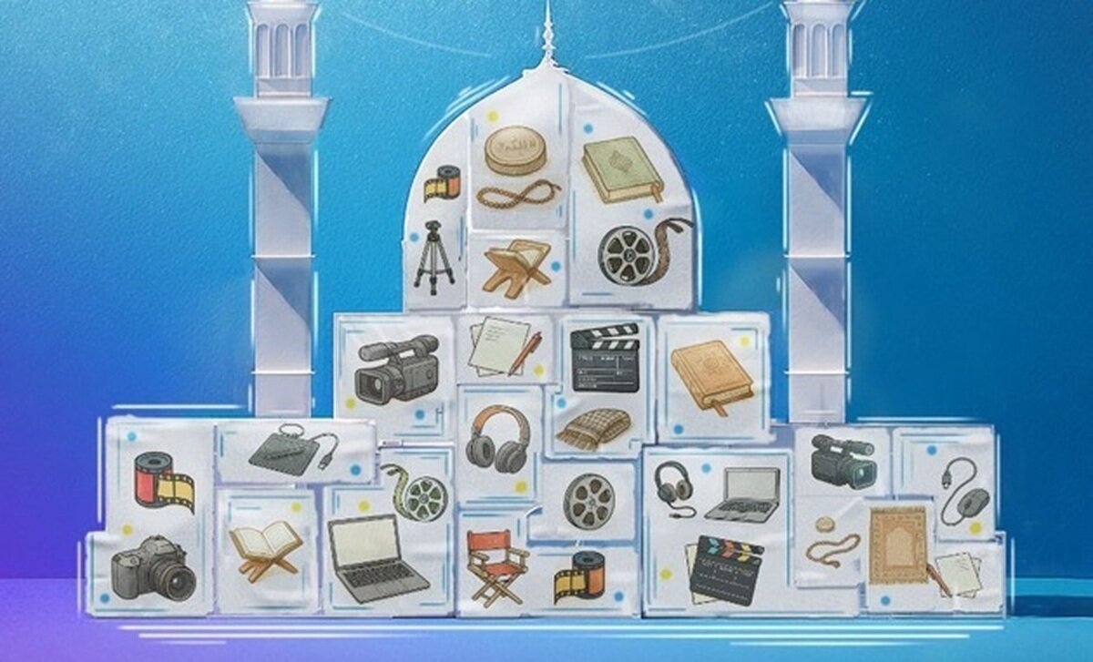 جشنواره رسانهای «وصالِ آرمانی» با محور تولیدات رسانهای خلاق برگزار میشود