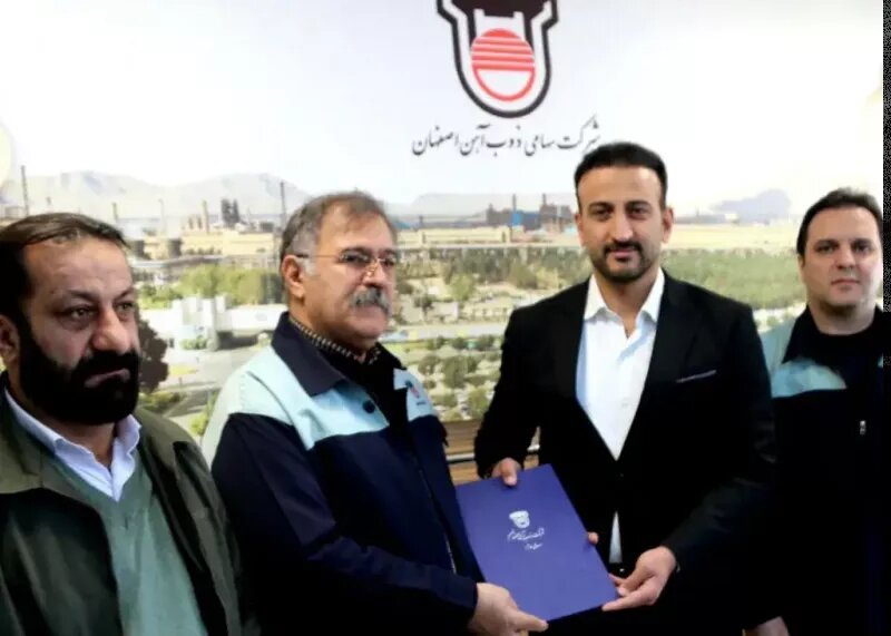 تغییر در رأس مدیریت ذوبآهن؛ جواد محمدی مدیرعامل جدید شد