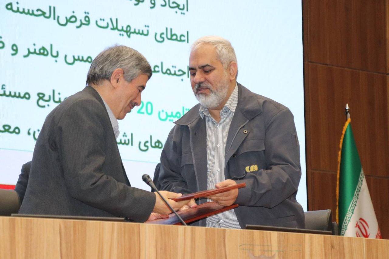 مهارت‌آموزی و اشتغال در مناطق محروم کرمان در اولویت سه نهاد قرار گرفت