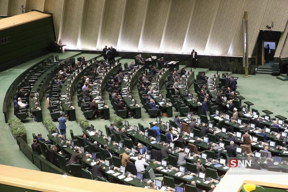 مجلس با کلیات لایحه «الحاق ایران به کنوانسیون مکه مکرمه دولت‌های عضو سازمان همکاری اسلامی در مورد همکاری مجریان قانون مبارزه با فساد» موافقت کرد + فیلم