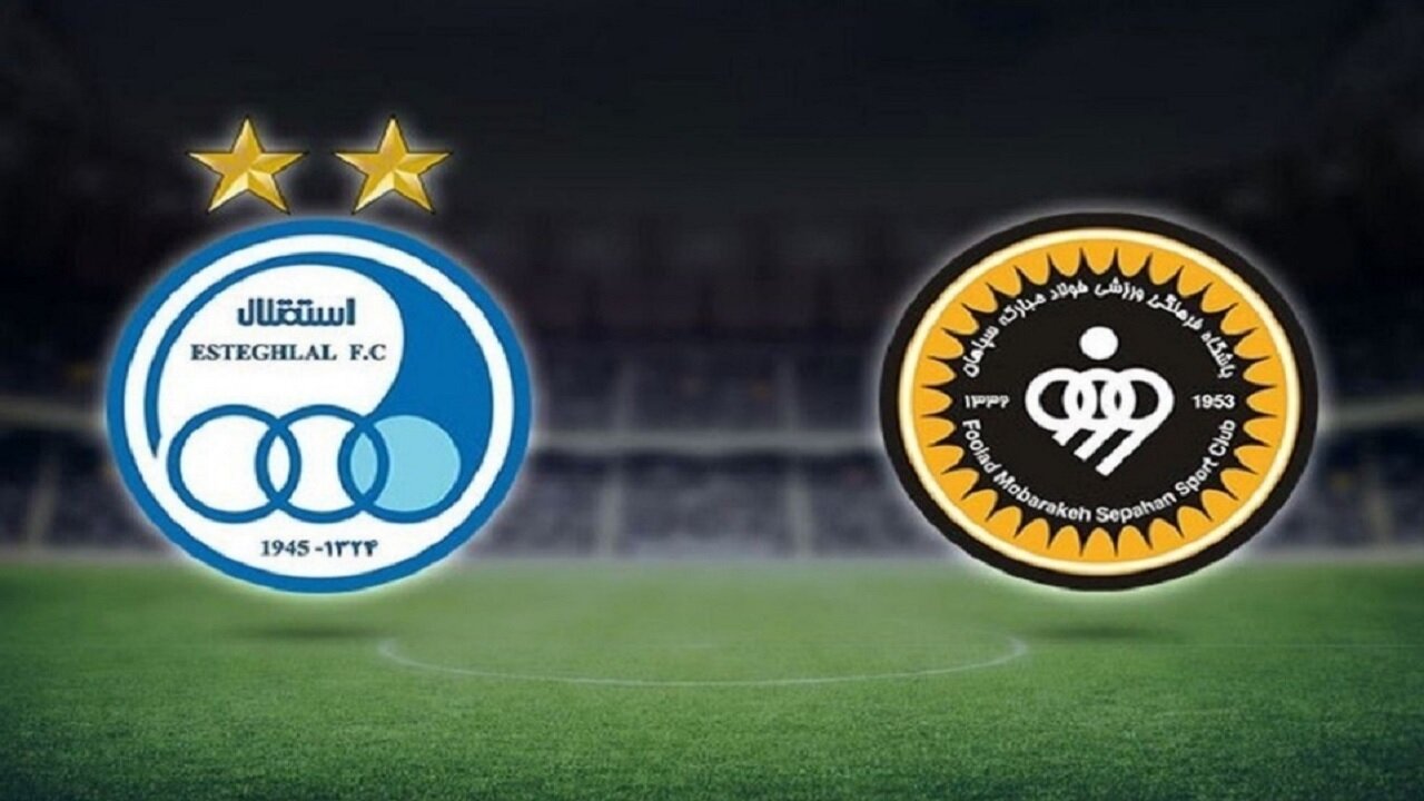 آمار جالب دیدار‌های سپاهان - استقلال