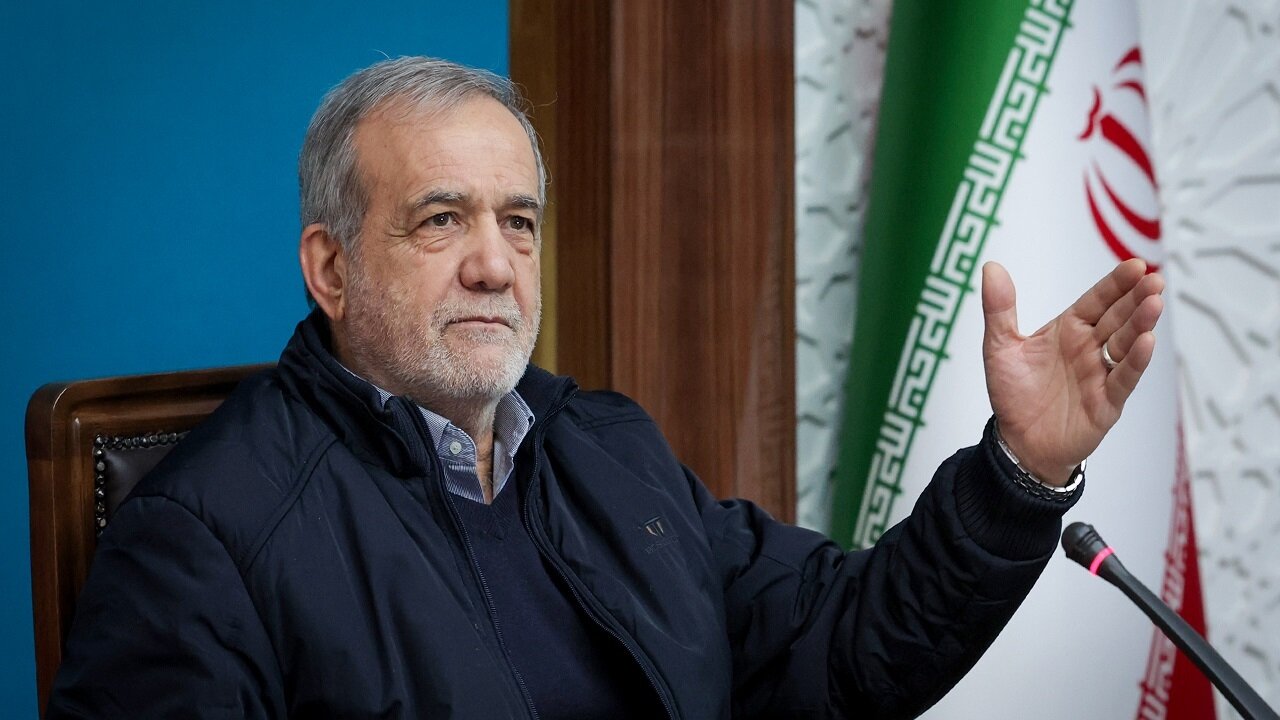 پزشکیان: تضعیف داخلی در شرایط فشار بیرونی، به کشور آسیب جدی می‌زند